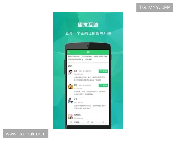 开云体育app下载安卓常见故障排查指南帮助用户解决使用中的各种问题