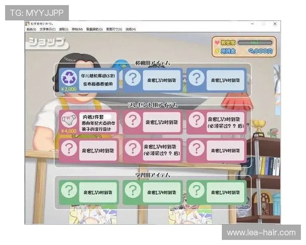 开云官方手机版下载安装指南，轻松掌握最新版本游戏体验全攻略