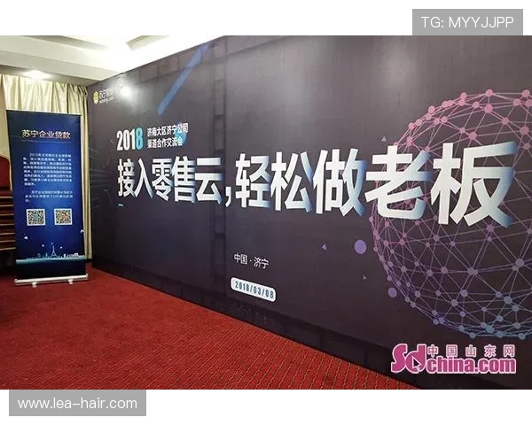 开云开户官方平台操作指南,详细步骤帮助新手玩家快速完成账号注册与登录 开云开户官方平台操作指南,详细步骤帮助新手玩家快速完成账号注册与登录