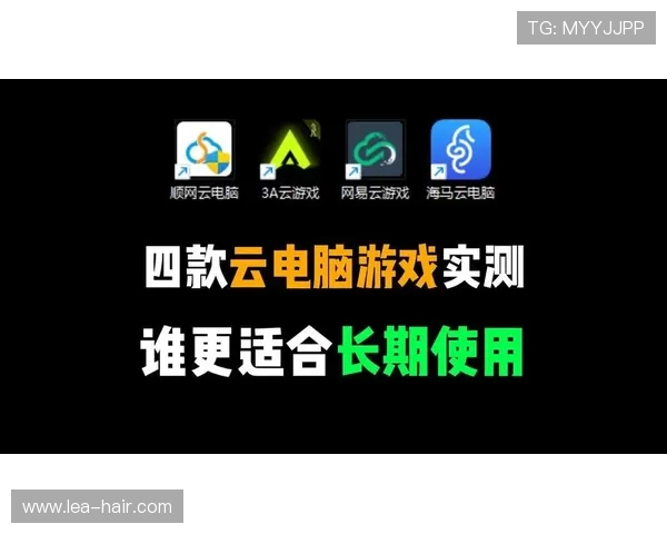 开云最新版本游戏性能提升分析,优化后游戏体验更加流畅顺畅 开云最新版本游戏性能提升分析,优化后游戏体验更加流畅顺畅