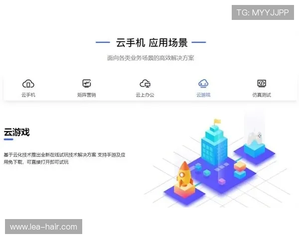 探究开云手机平台对手机行业带来的创新影响 探究开云手机平台对手机行业带来的创新影响