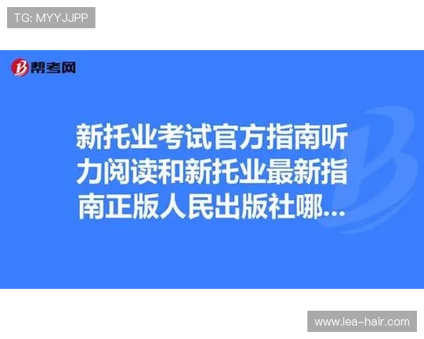 2026年最全开运登录入口指南帮你快速找到官方安全登录通道