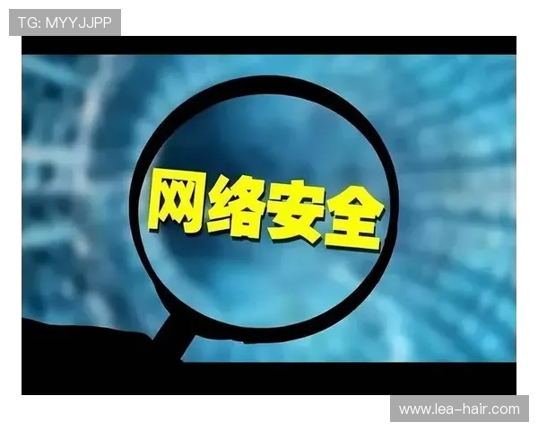 开云体育客户端安全登录与隐私保护措施，保障您的账户安全与信息隐私