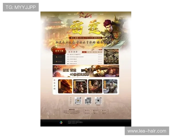 开云手机版下载中心为玩家提供最新游戏资讯与活动信息，丰富你的游戏生活