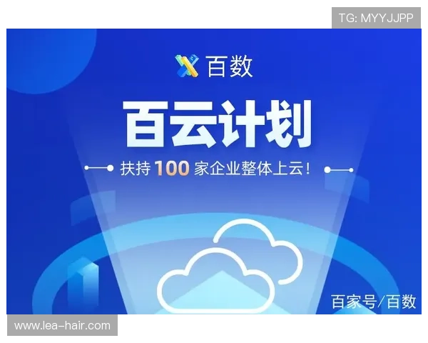 开云旗舰平台安全保障措施详解：确保玩家数据与游戏资产的双重安全