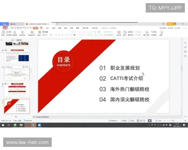开云登陆了账号安全升级，保障玩家个人信息与财产安全