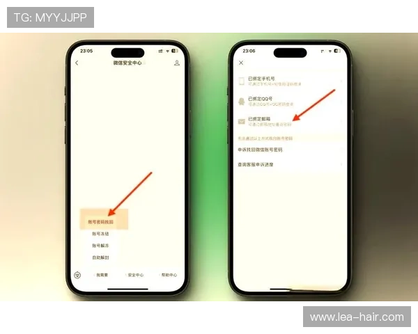 开云真人登录账号密码忘记了？多种找回方法助你快速恢复