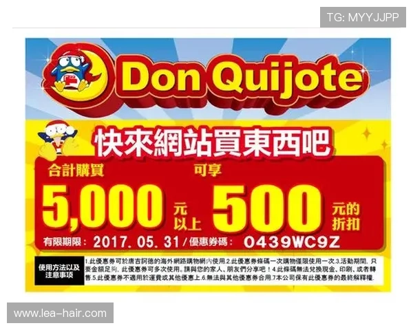 开云集团旗下品牌一览表及每个品牌的核心竞争优势分析