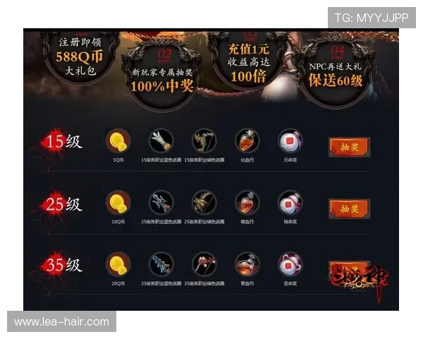 开运体育官网首页为玩家提供便捷的账号登录和安全保障服务，确保你的游戏体验更加顺畅