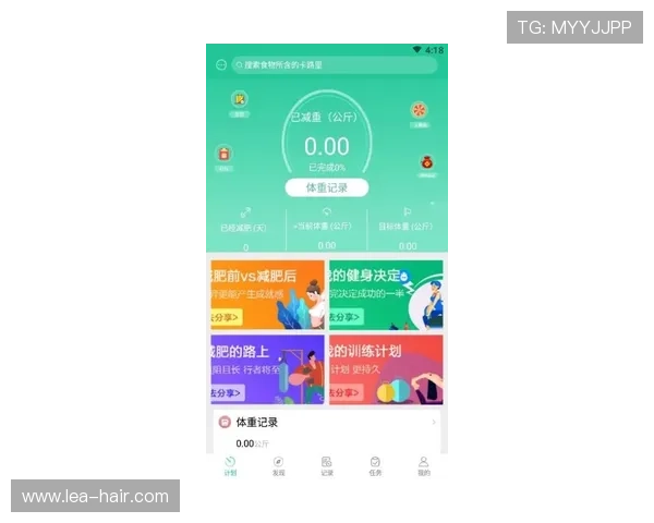 开运云体育官网app为用户提供个性化的投注推荐，提升中奖率和娱乐体验