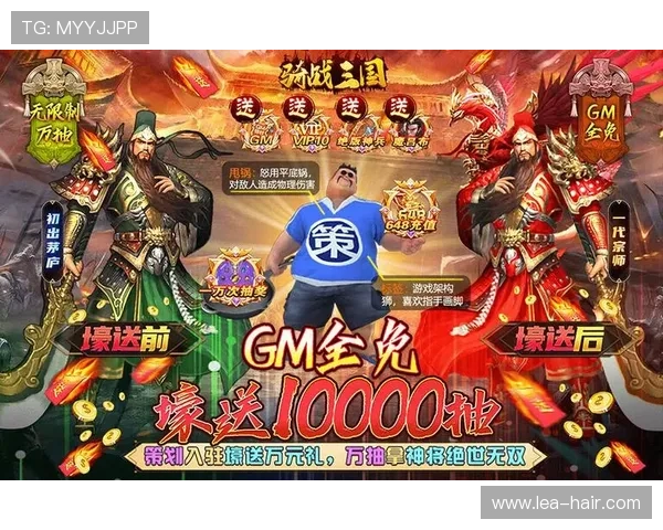 爱游戏体育官网综合入口整合多平台资源实现游戏资讯、下载、社区一站式服务体验