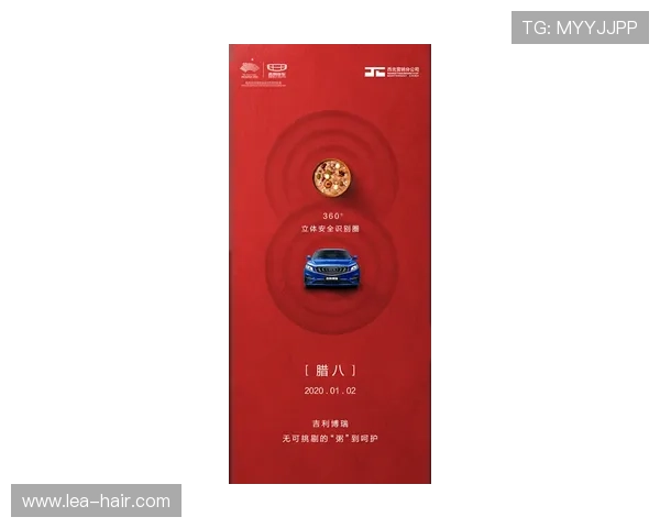 选择开运开户助你迎来吉祥如意，开启财富增长的黄金时代