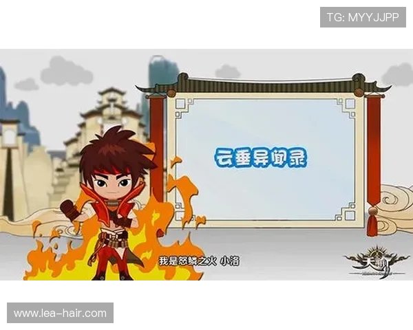 云开在线地址最新入口，便捷安全的游戏体验尽在掌握