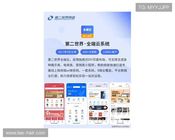 利用开云way平台获取最全的游戏资讯和最新活动信息,保持领先一步