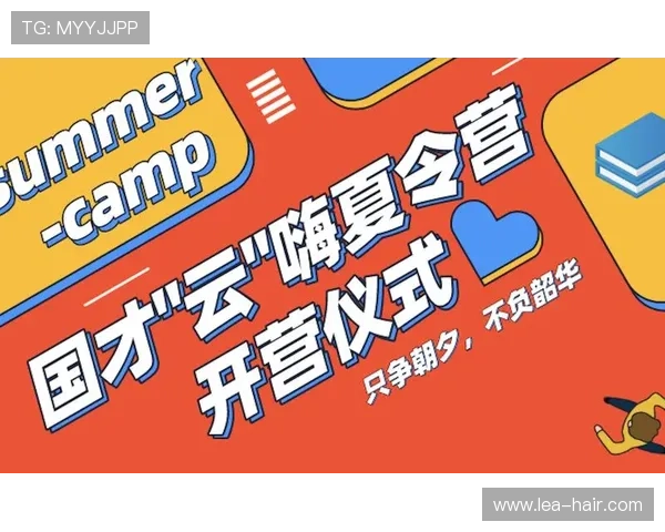如何有效收集和分析开云会员的反馈建议以优化服务