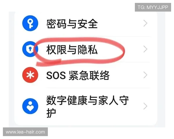 开云体育手机版登录安全保障措施确保用户账号信息安全与隐私保护