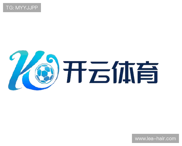 开云完美体育官网网页版登录流程详解,解决玩家常见登录难题与安全保障措施