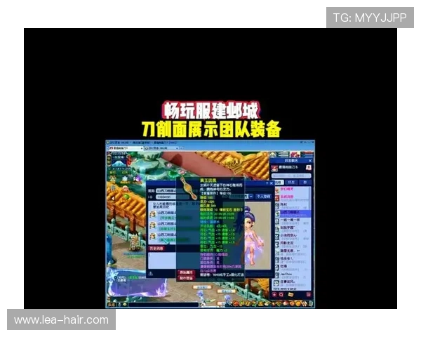 开云tylenol游戏角色养成策略与装备搭配建议助你打造最强战斗团队 开云tylenol游戏角色养成策略与装备搭配建议助你打造最强战斗团队