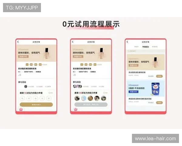开云体育注册送100元福利活动全面解析助力玩家轻松入门