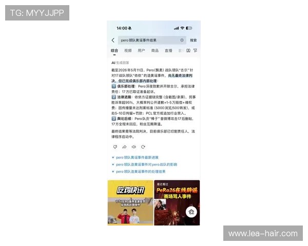 开云彩票入口官方入口地址2026年最新版本，确保用户安全体验多样彩票游戏