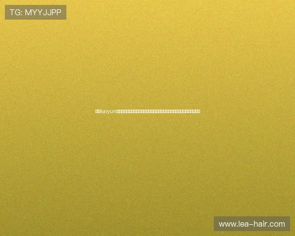 利用kaiyun体育网页版登录随时随地关注世界杯比赛动态,享受高清直播与专业赛事分析 利用kaiyun体育网页版登录随时随地关注世界杯比赛动态,享受高清直播与专业赛事分析