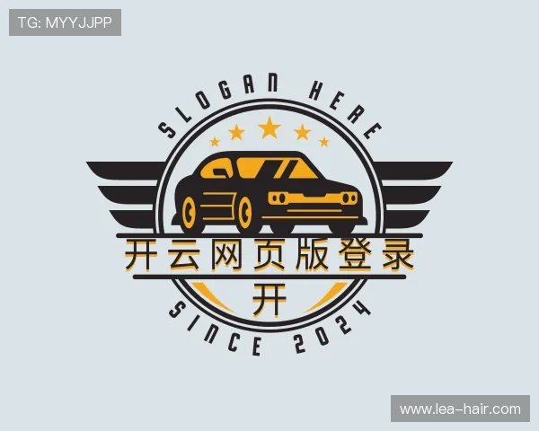 知道开云网页版登录